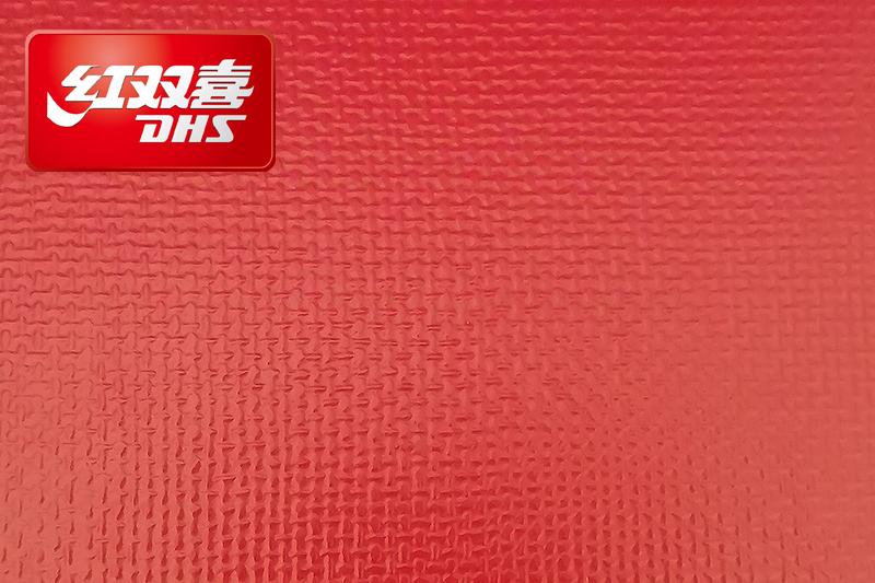 紅雙喜運動地膠，紅雙喜乒乓球臺