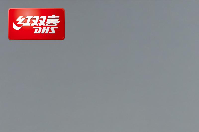 紅雙喜運(yùn)動(dòng)地膠，紅雙喜乒乓球臺(tái)