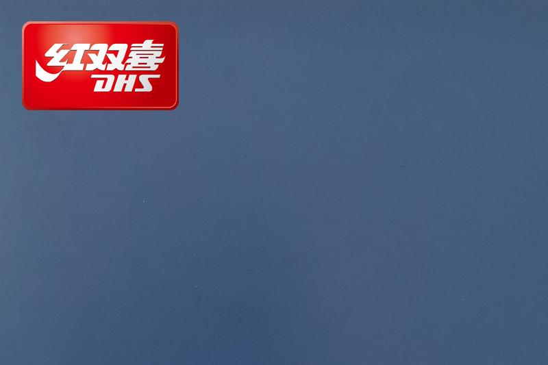紅雙喜運(yùn)動(dòng)地膠，紅雙喜乒乓球臺(tái)