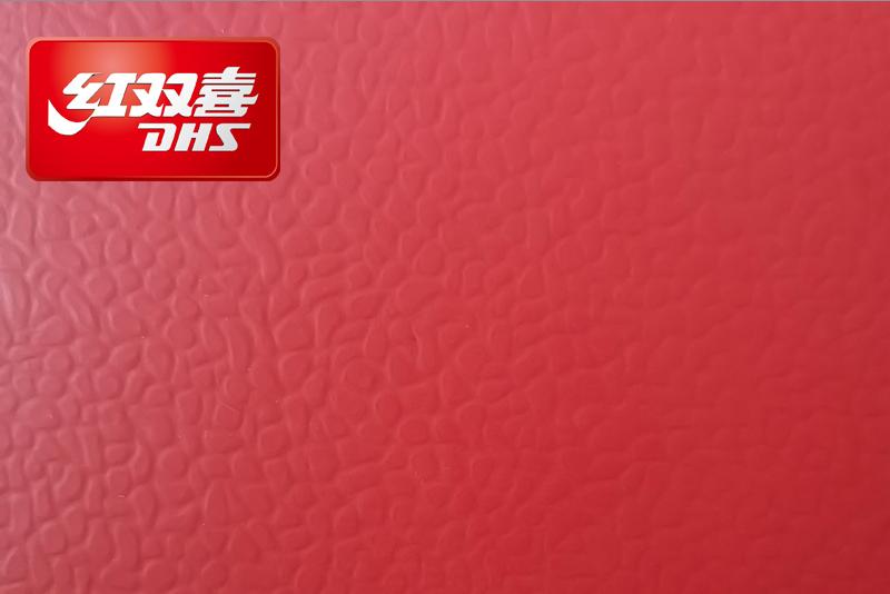 紅雙喜運(yùn)動(dòng)地膠，紅雙喜乒乓球臺(tái)