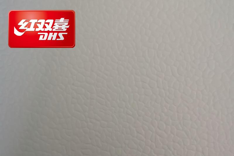 紅雙喜運(yùn)動(dòng)地膠，紅雙喜乒乓球臺(tái)