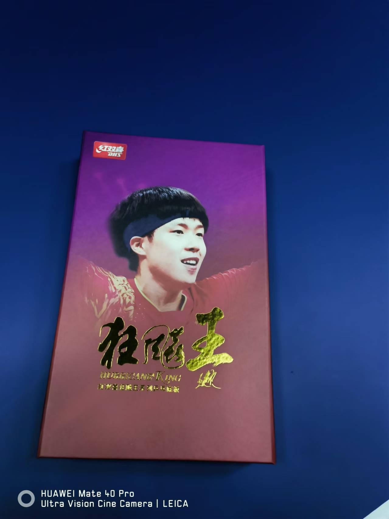 微信圖片_20241022090814