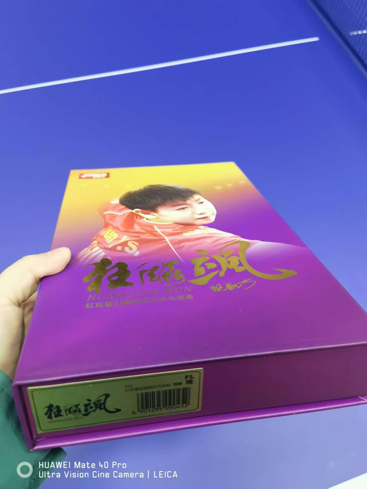 微信圖片_20241022091856