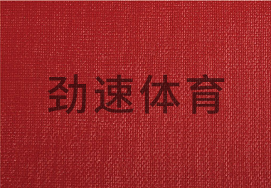 QQ瀏覽器截圖20190723104605