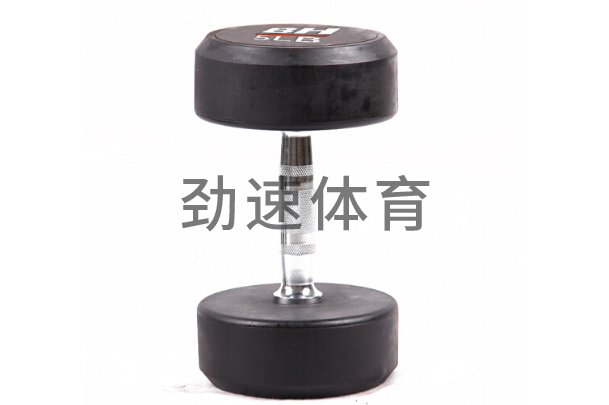 微信截圖_20191210111015