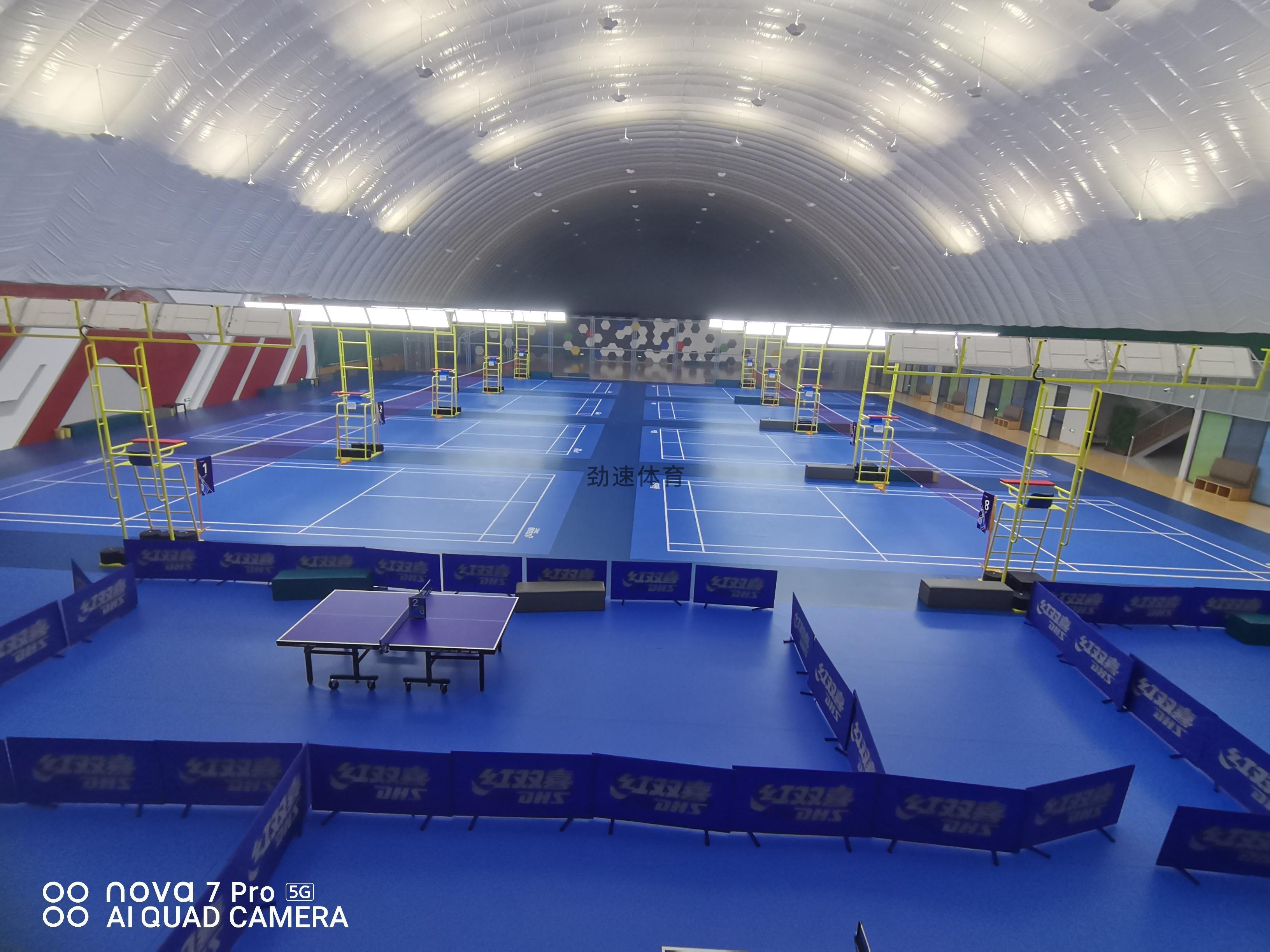 紅雙喜運(yùn)動地膠,運(yùn)動體育器材