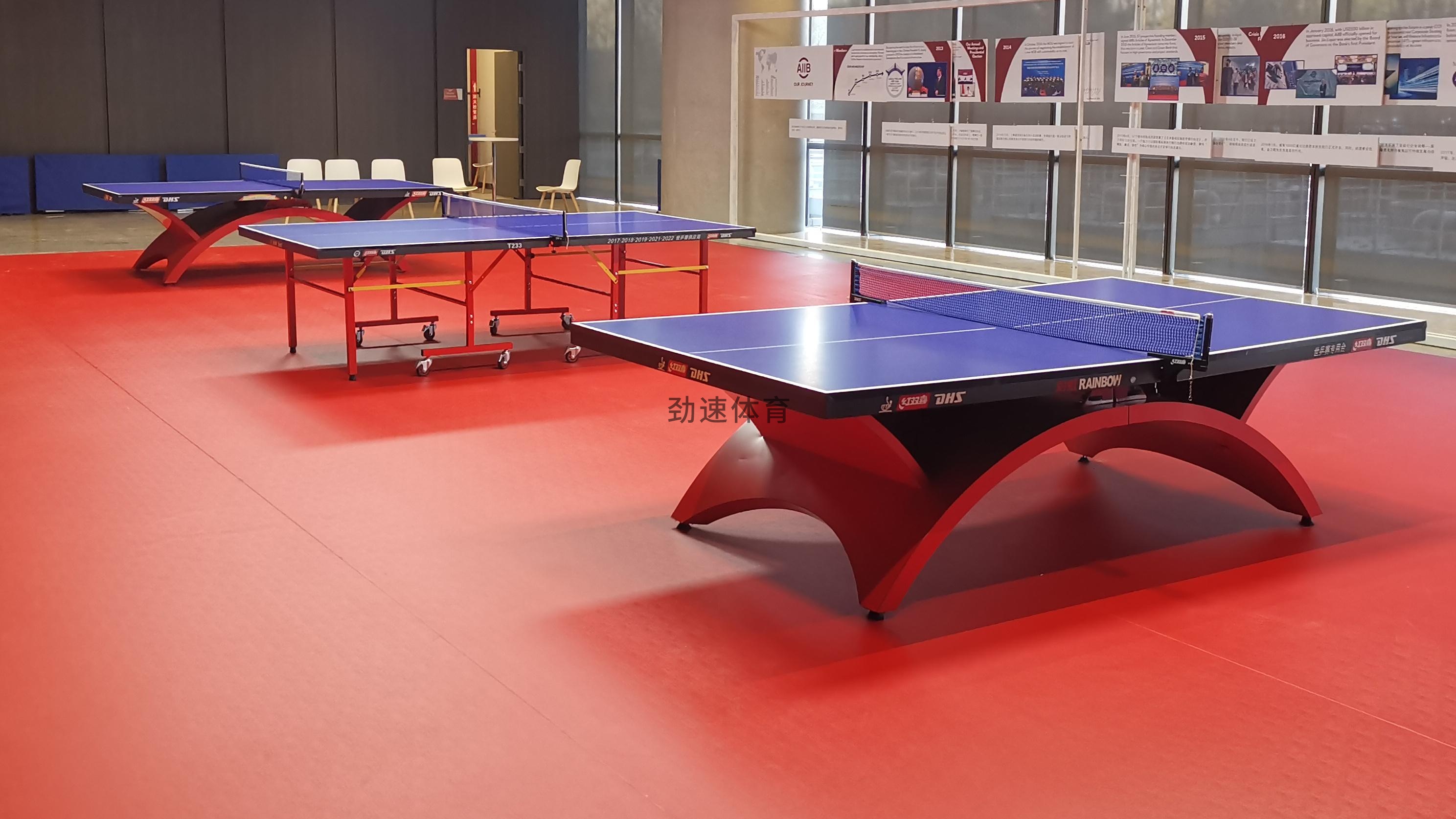 紅雙喜運動地膠，運動體育器材