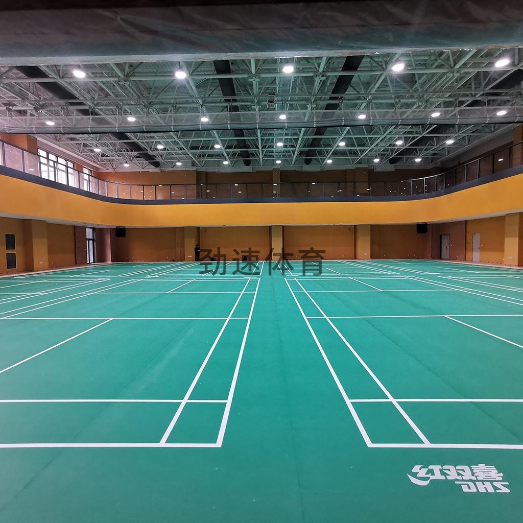 紅雙喜運動地膠，運動體育器材