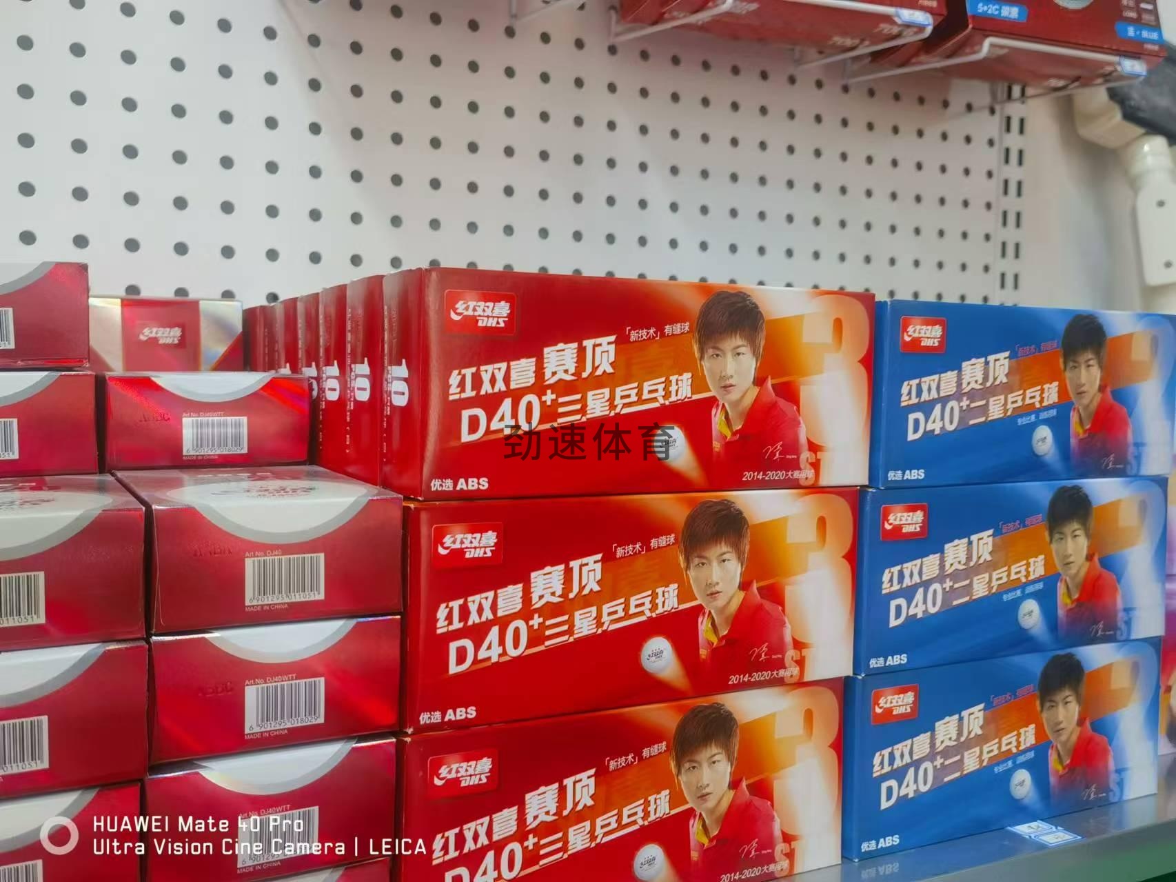 微信圖片_20240523111159