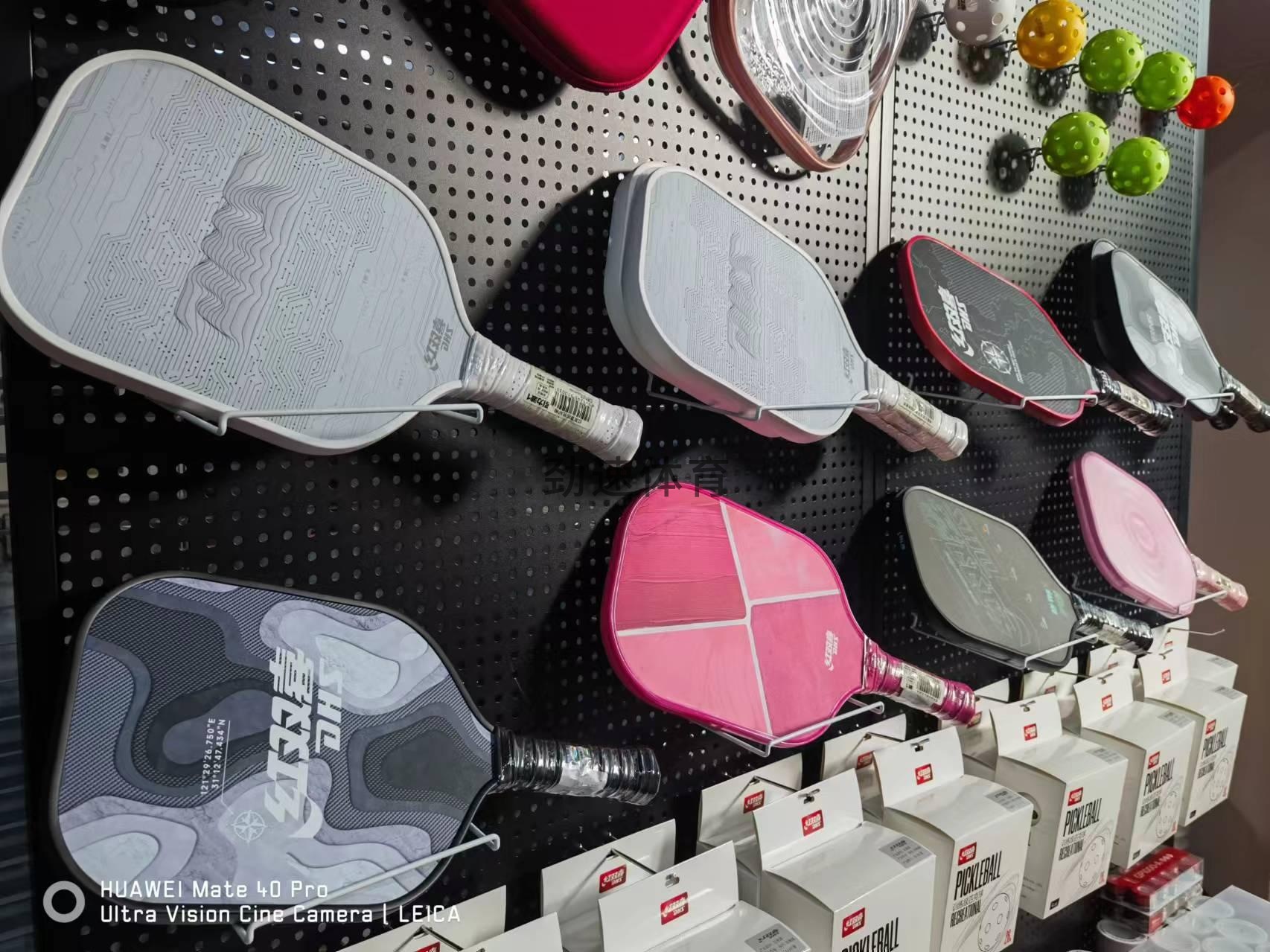 微信圖片_20241010154226