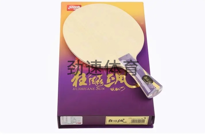 微信截圖_20241213085113